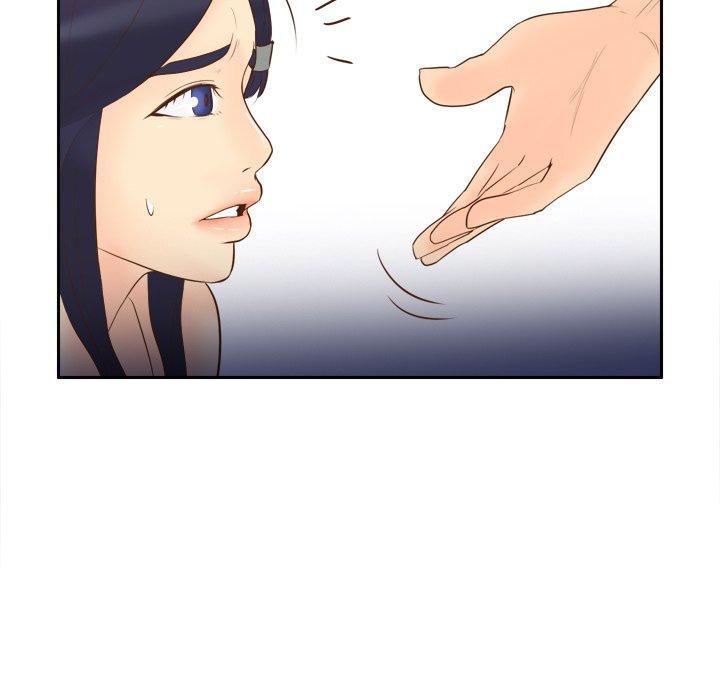 S Link Manhwa - Chapter 16 Page 31