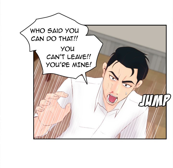 S Link Manhwa - Chapter 16 Page 35