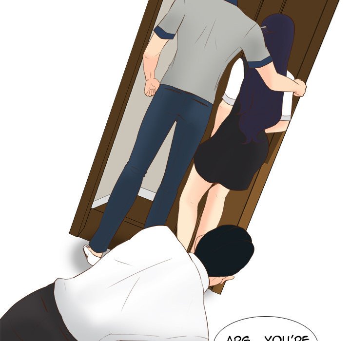 S Link Manhwa - Chapter 16 Page 38