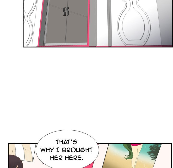 S Link Manhwa - Chapter 16 Page 43