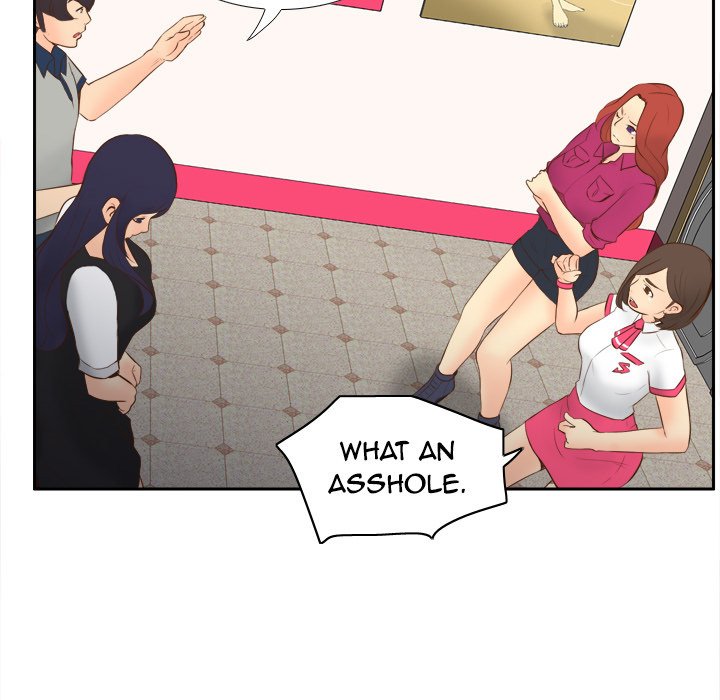 S Link Manhwa - Chapter 16 Page 44