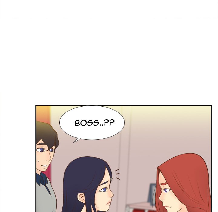 S Link Manhwa - Chapter 16 Page 46