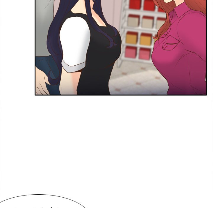 S Link Manhwa - Chapter 16 Page 47