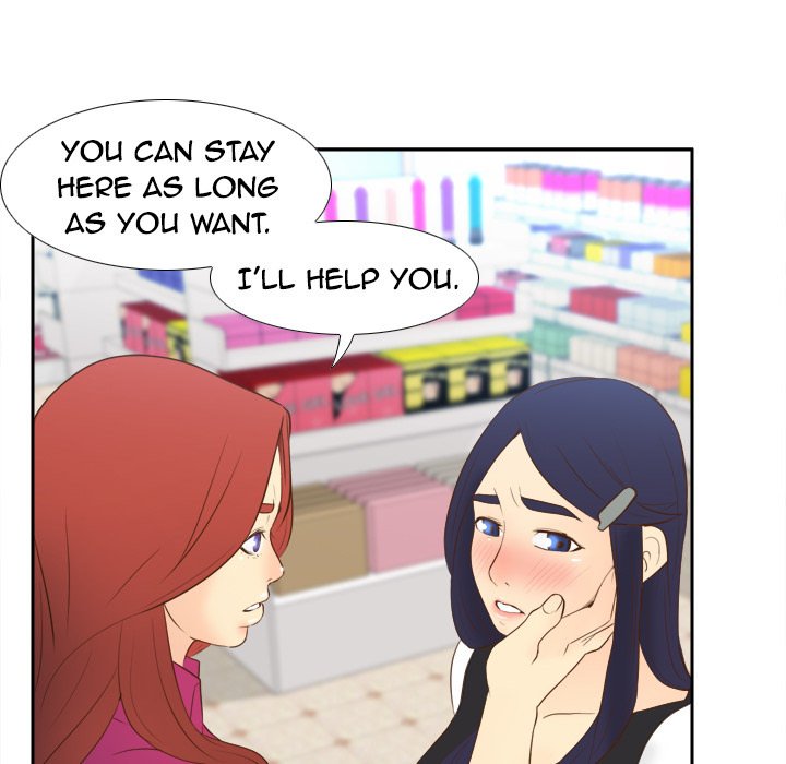 S Link Manhwa - Chapter 16 Page 57