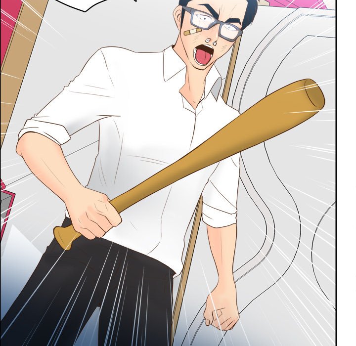 S Link Manhwa - Chapter 16 Page 62