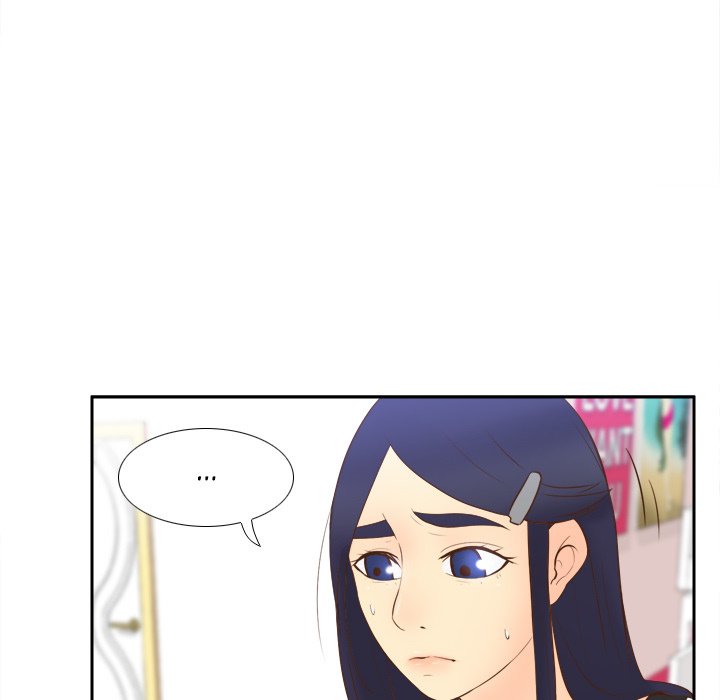 S Link Manhwa - Chapter 16 Page 68