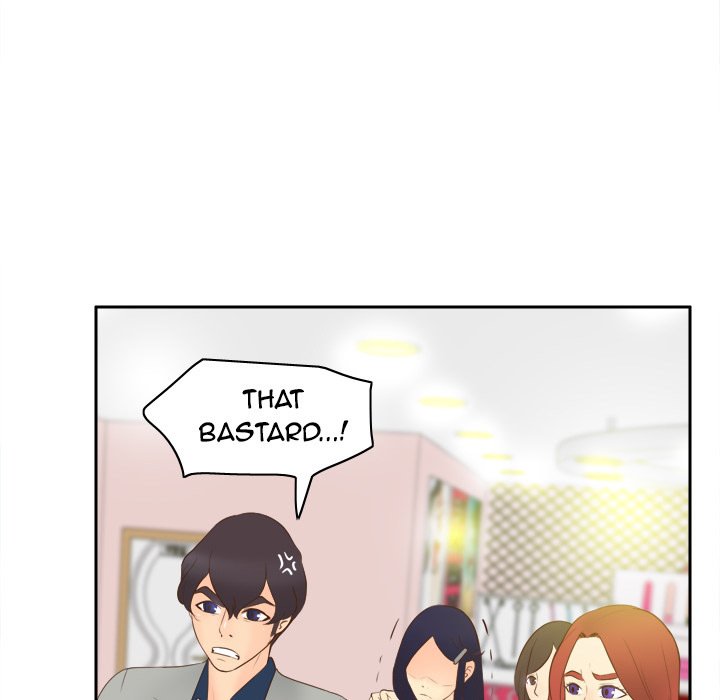 S Link Manhwa - Chapter 16 Page 71