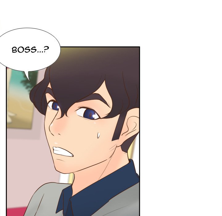 S Link Manhwa - Chapter 16 Page 73