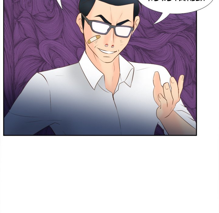 S Link Manhwa - Chapter 16 Page 77