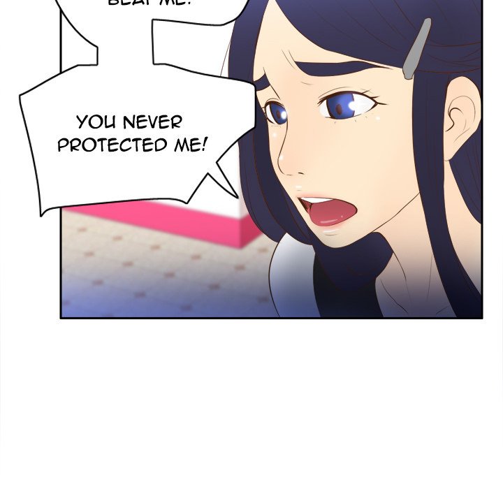 S Link Manhwa - Chapter 16 Page 80