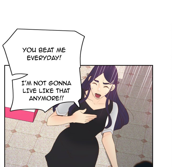 S Link Manhwa - Chapter 16 Page 81