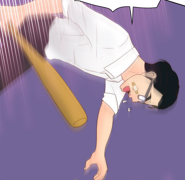 S Link Manhwa - Chapter 16 Page 85