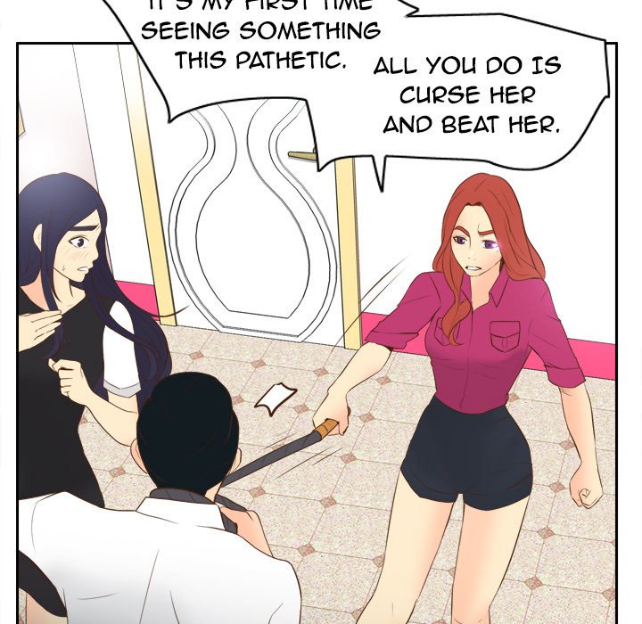 S Link Manhwa - Chapter 16 Page 91