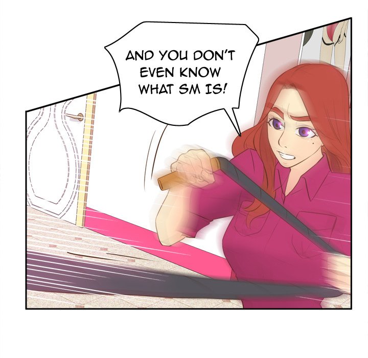 S Link Manhwa - Chapter 16 Page 93