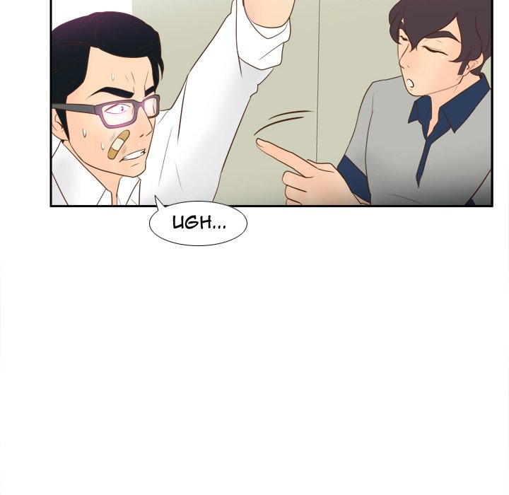 S Link Manhwa - Chapter 16 Page 100