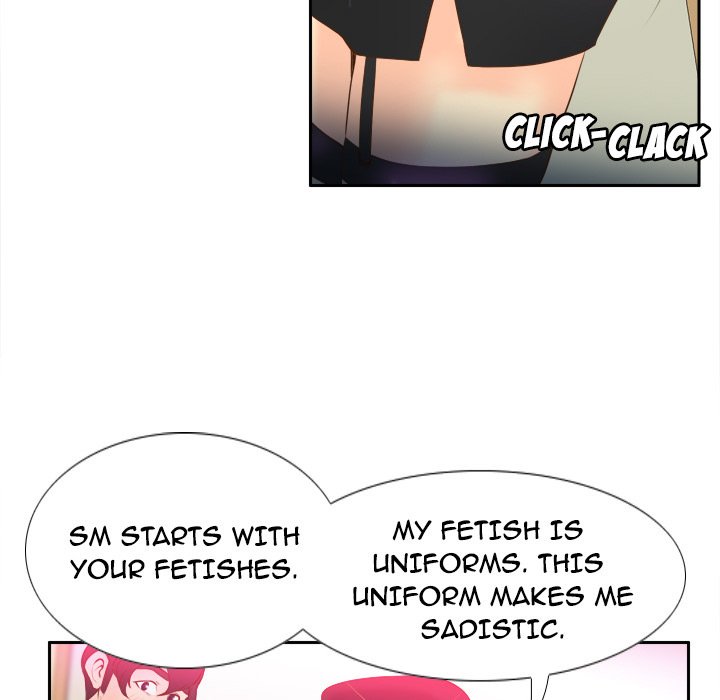 S Link Manhwa - Chapter 16 Page 103