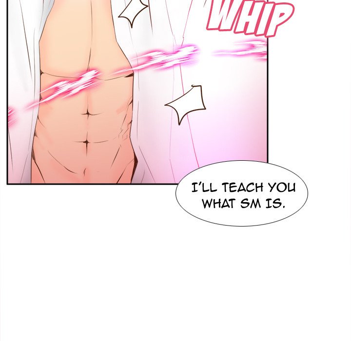 S Link Manhwa - Chapter 16 Page 107