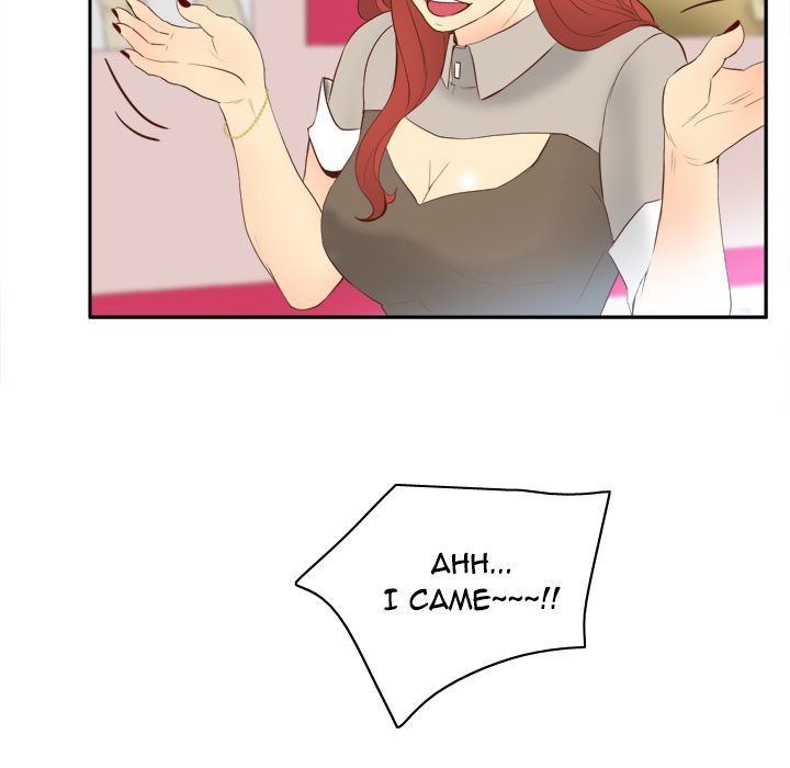 S Link Manhwa - Chapter 16 Page 128