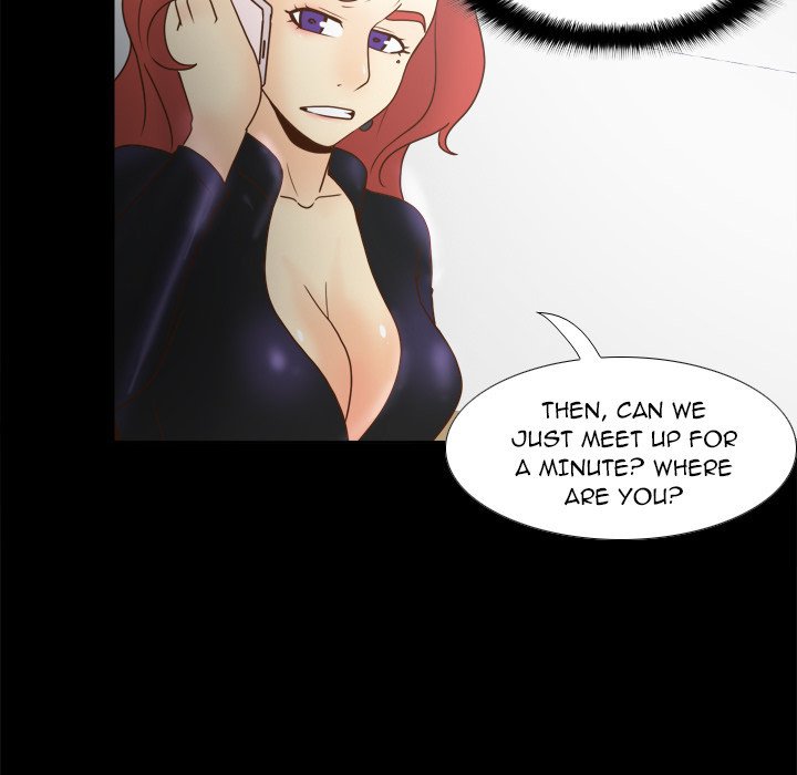 S Link Manhwa - Chapter 46 Page 70