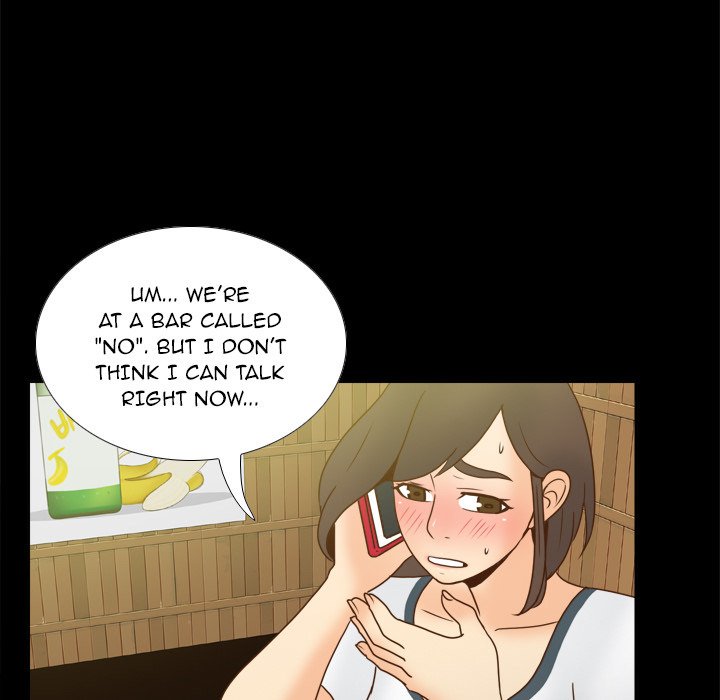 S Link Manhwa - Chapter 46 Page 71