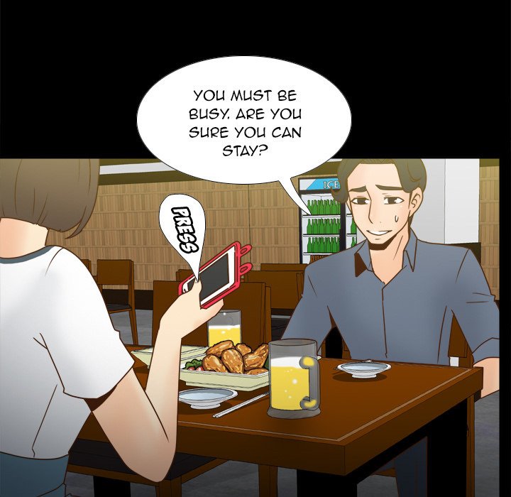 S Link Manhwa - Chapter 46 Page 76