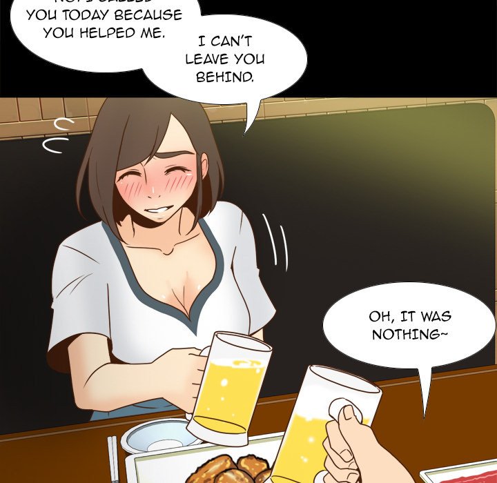 S Link Manhwa - Chapter 46 Page 79