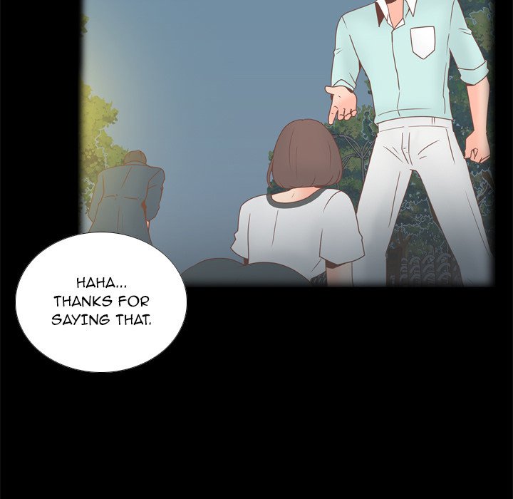 S Link Manhwa - Chapter 46 Page 82
