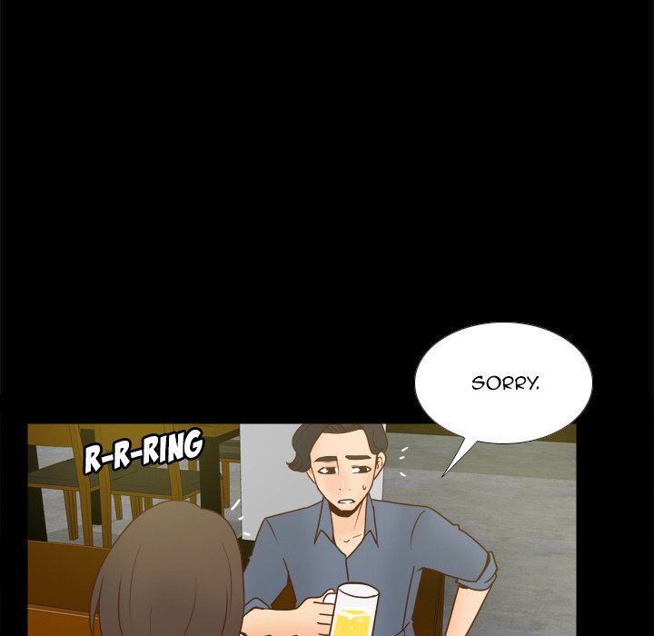 S Link Manhwa - Chapter 46 Page 83