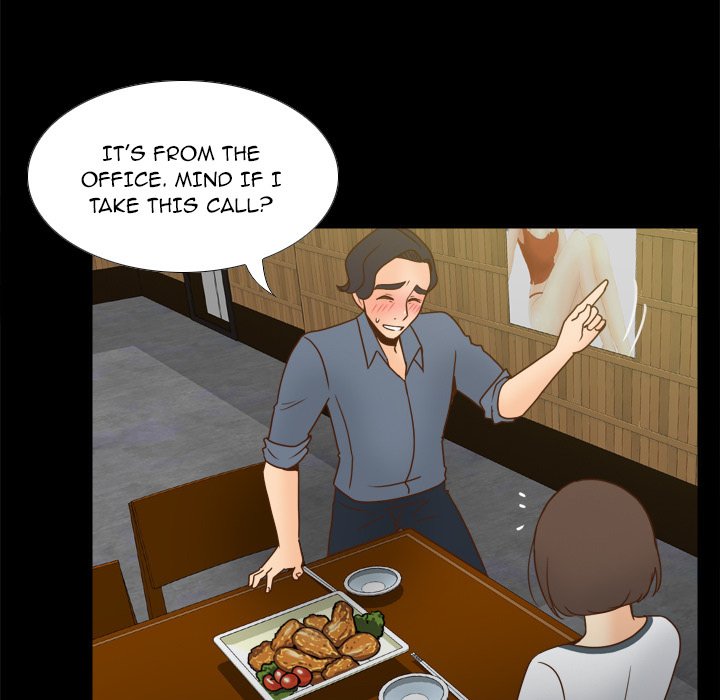 S Link Manhwa - Chapter 46 Page 85