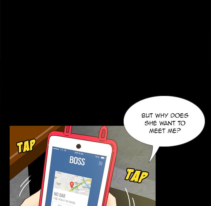 S Link Manhwa - Chapter 46 Page 88