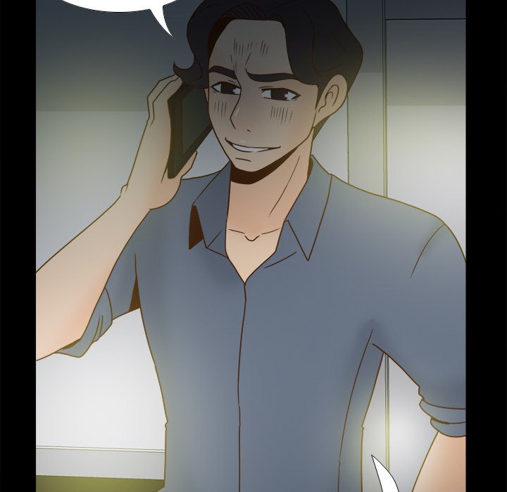 S Link Manhwa - Chapter 46 Page 92