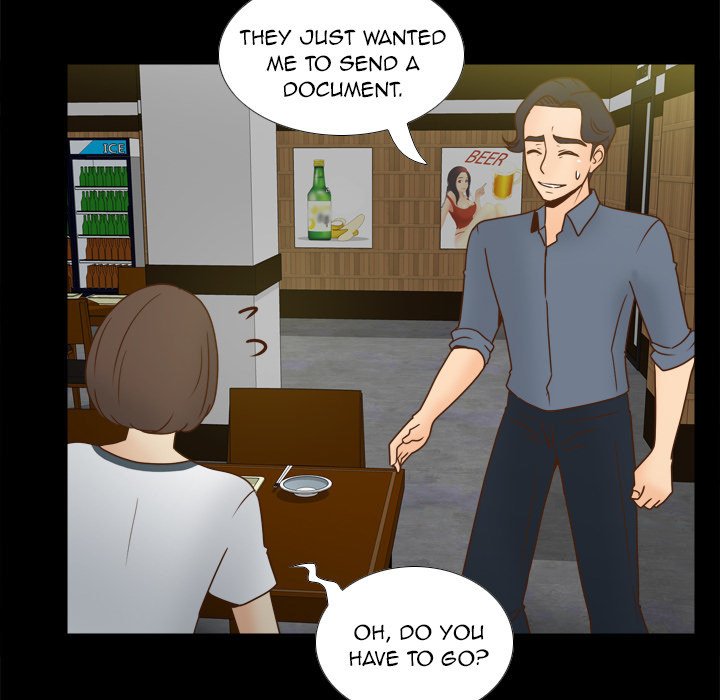 S Link Manhwa - Chapter 46 Page 101