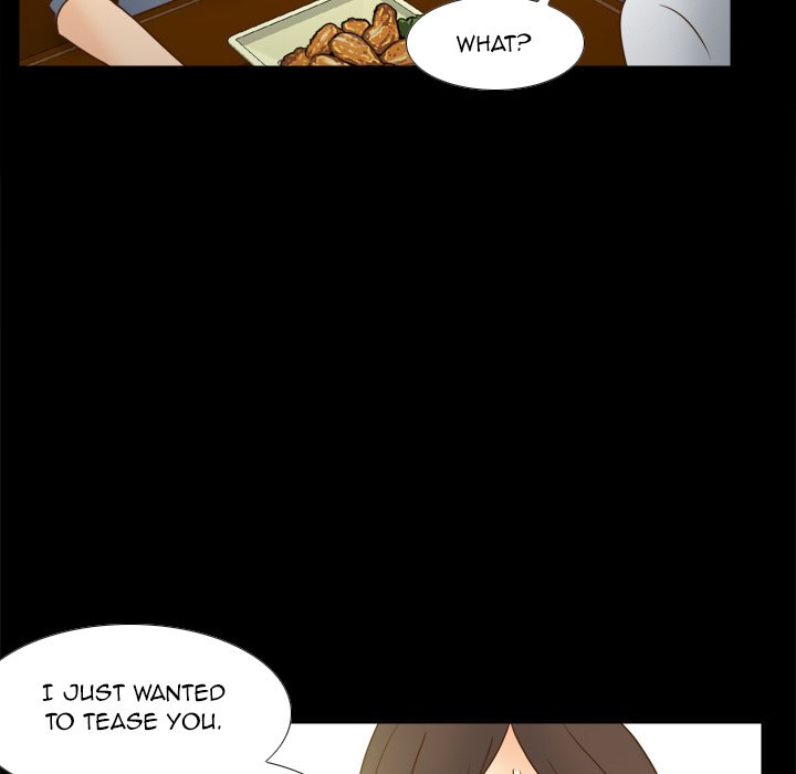 S Link Manhwa - Chapter 46 Page 107