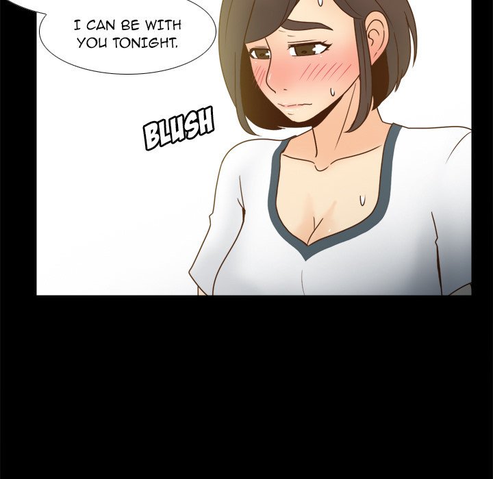 S Link Manhwa - Chapter 46 Page 108