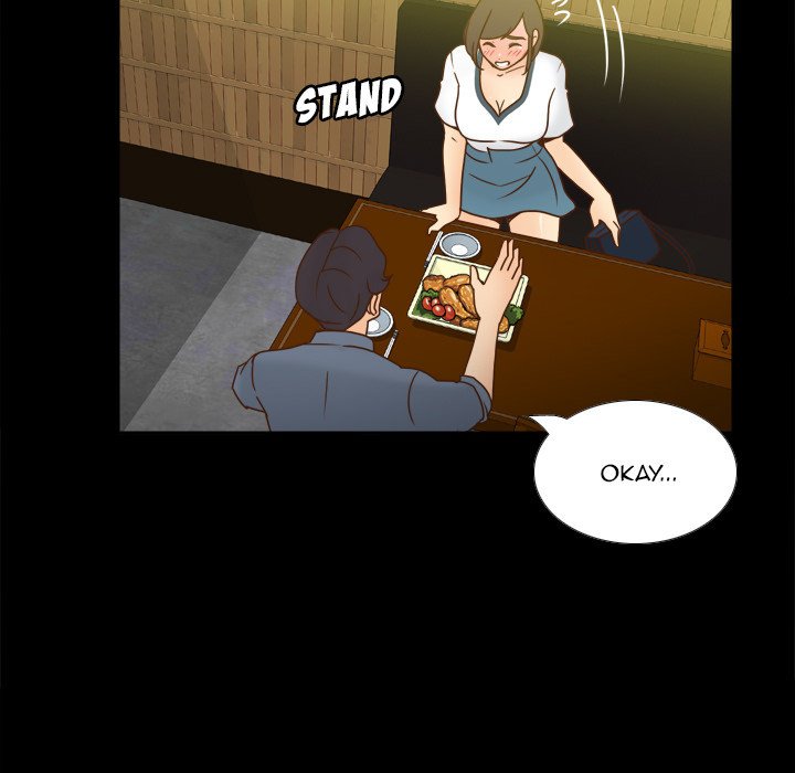 S Link Manhwa - Chapter 46 Page 114