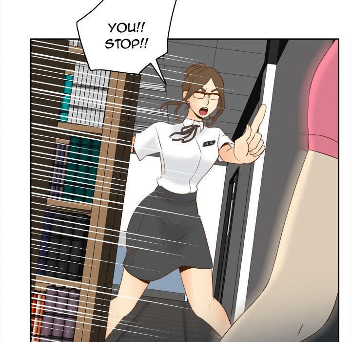 S Link Manhwa - Chapter 18 Page 11