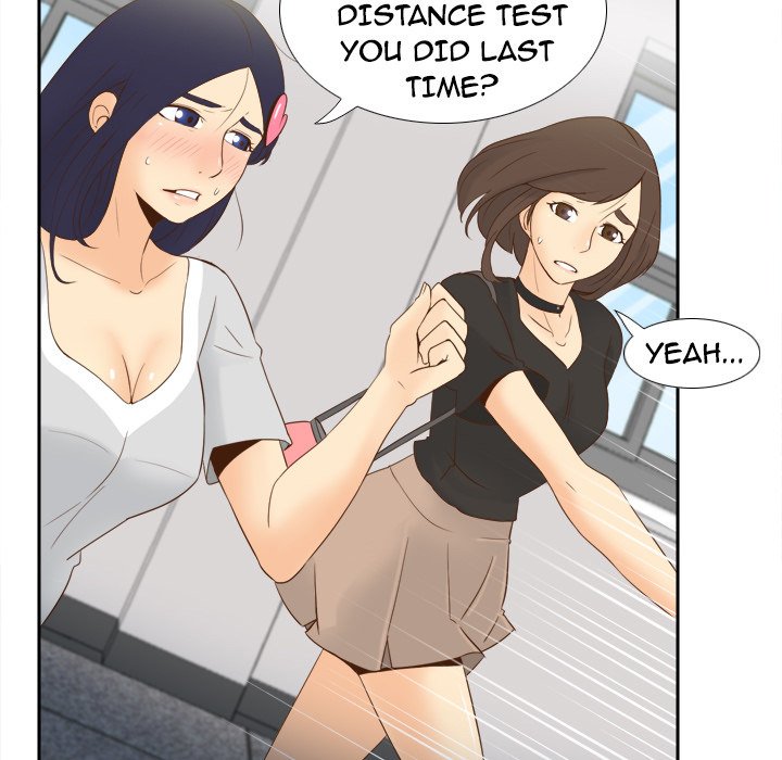 S Link Manhwa - Chapter 18 Page 16