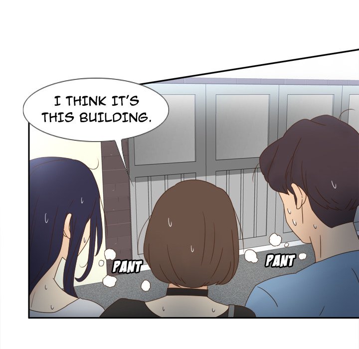 S Link Manhwa - Chapter 18 Page 36