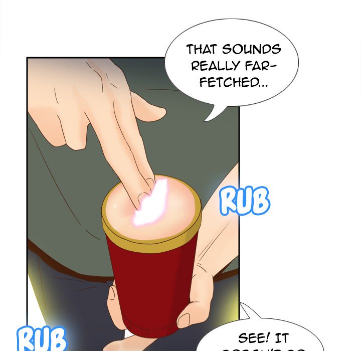 S Link Manhwa - Chapter 18 Page 96