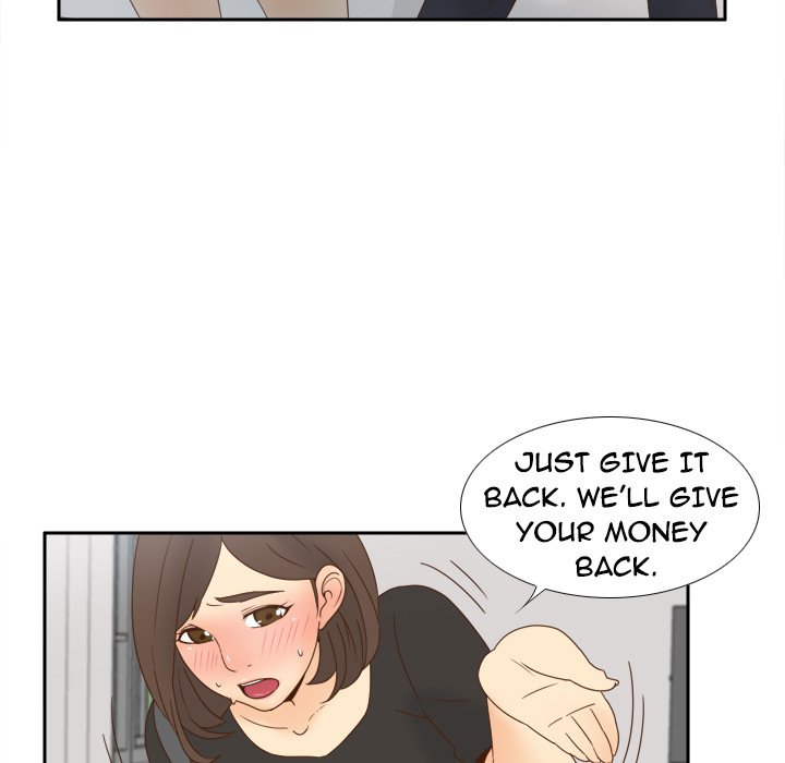 S Link Manhwa - Chapter 18 Page 104
