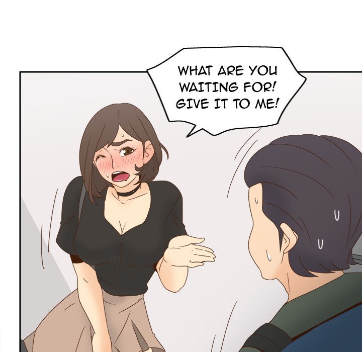 S Link Manhwa - Chapter 18 Page 107