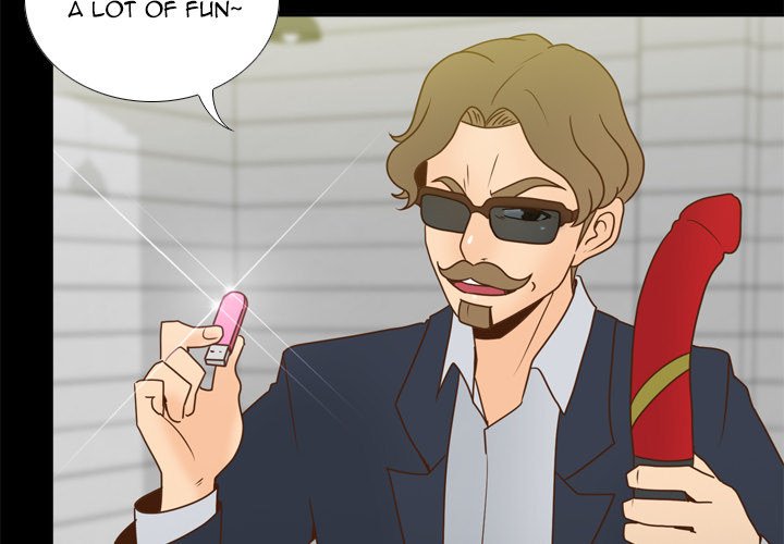 S Link Manhwa - Chapter 41 Page 1