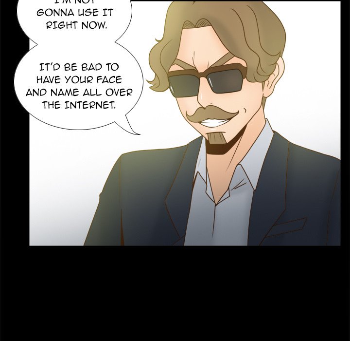 S Link Manhwa - Chapter 41 Page 10