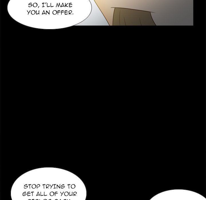 S Link Manhwa - Chapter 41 Page 12