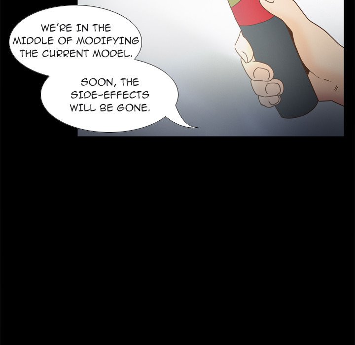 S Link Manhwa - Chapter 41 Page 17
