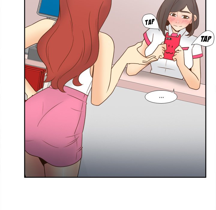 S Link Manhwa - Chapter 41 Page 35