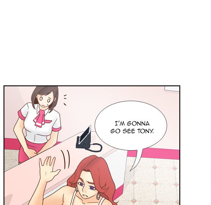 S Link Manhwa - Chapter 41 Page 47