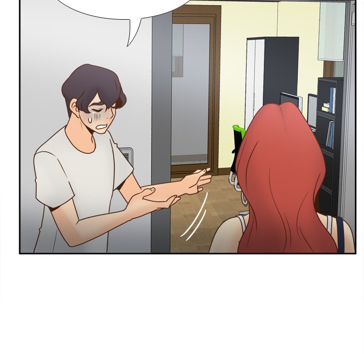 S Link Manhwa - Chapter 41 Page 93