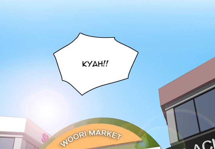 S Link Manhwa - Chapter 8 Page 1