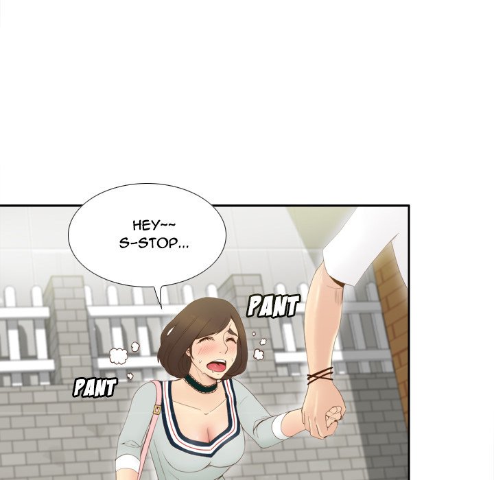 S Link Manhwa - Chapter 8 Page 12